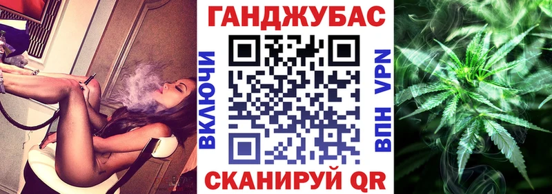 Хочу наркоту Велиж Бошки Шишки  АМФ  Кокаин  hydra онион  ГАШ  Мефедрон  A-PVP 