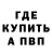 Кетамин VHQ Mr Qkish