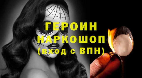 индика Баксан