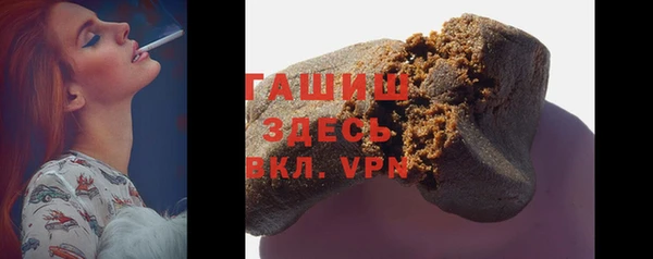 индика Баксан