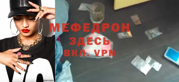героин Болхов