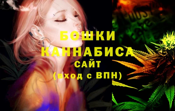 бутик Балабаново