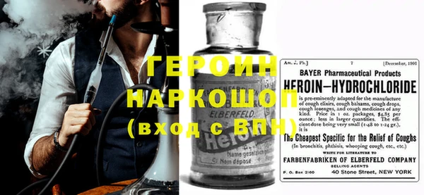 индика Баксан
