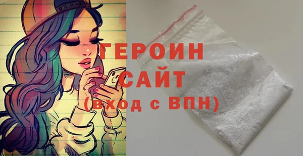 индика Баксан