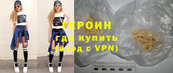 бутик Балабаново