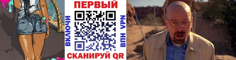 Первитин пудра  Велиж 